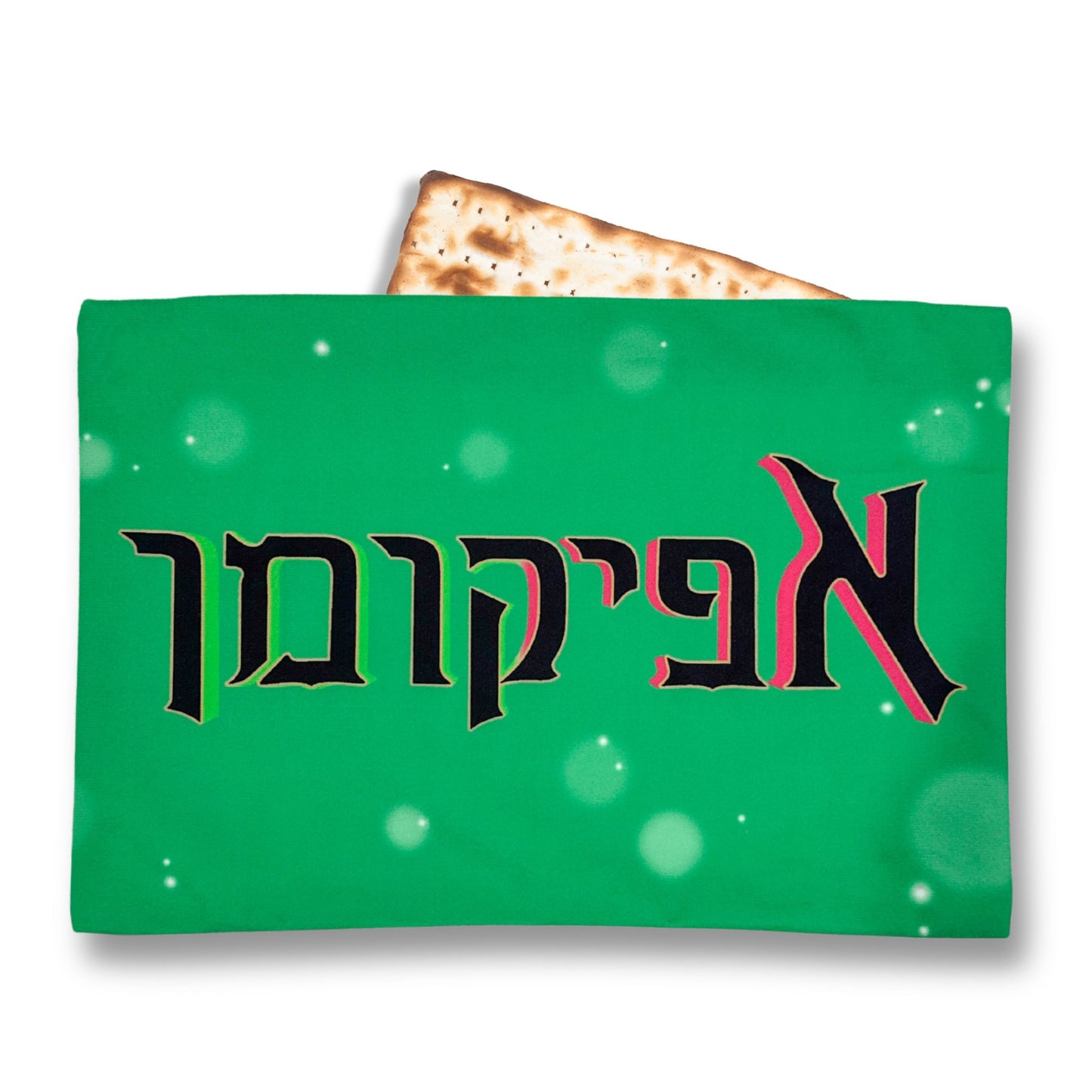 Wicked Afikomen Bag