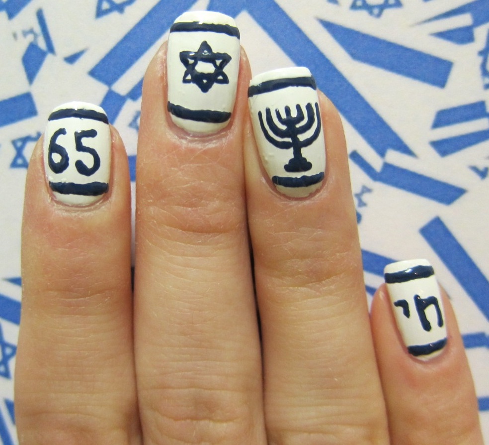 Israel flag nail art