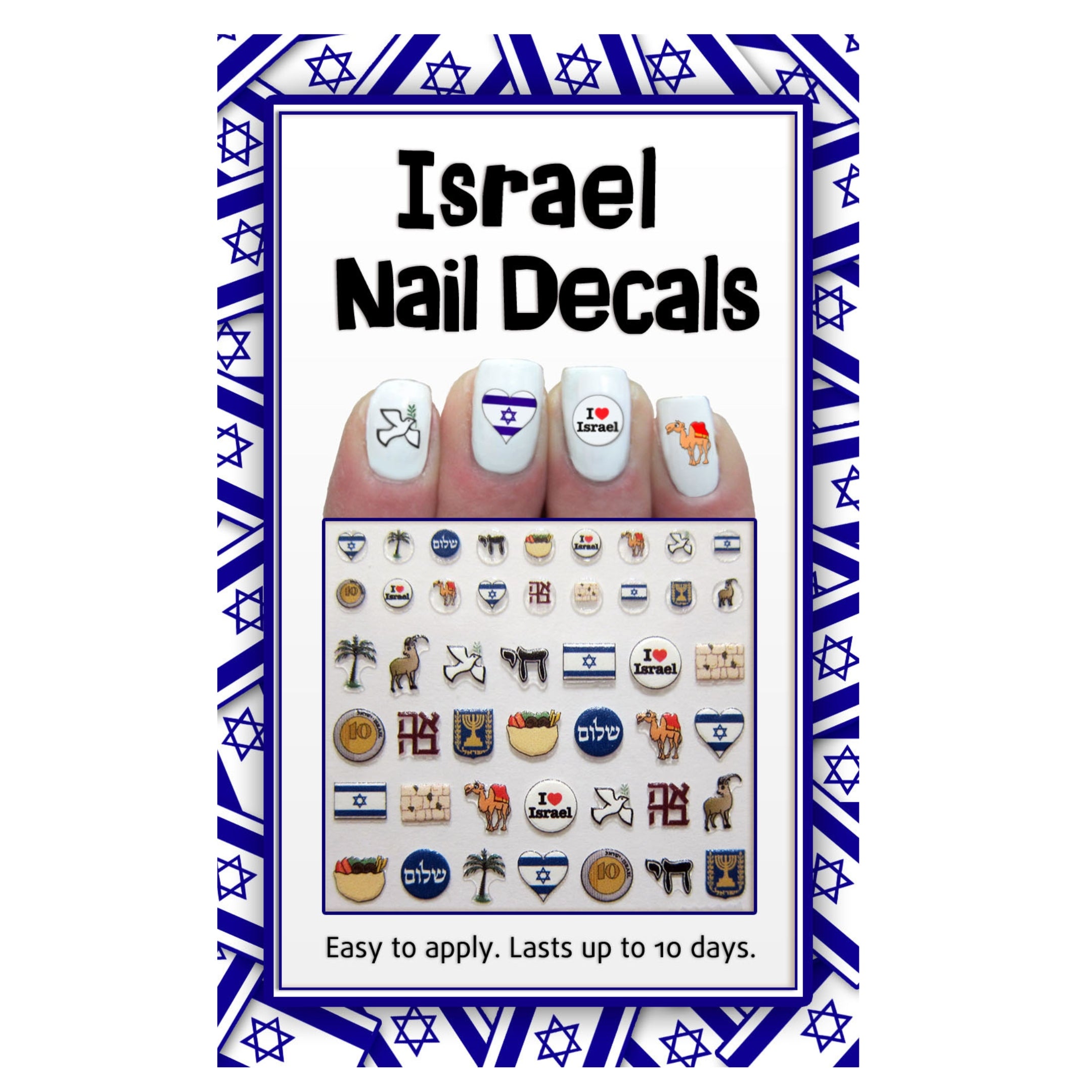 Israel Nail Decals – Midrash Manicures