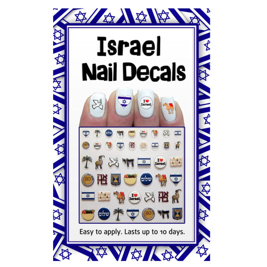 Israel Nail Decals