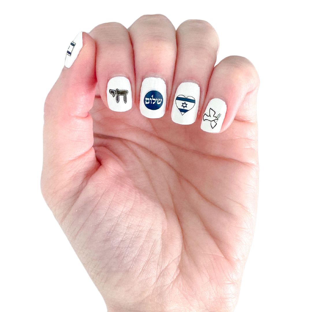 Israel Nail Decals